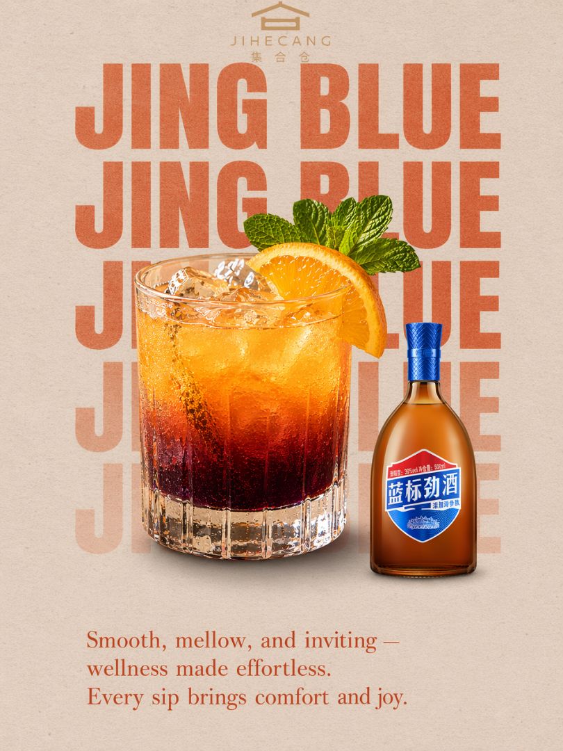 ✨. Front and center sits a ribbed old-fashioned rocks glass holding gradient sunset-hued cocktail—deep berry red base fading to bright orange citrus top, loaded with frosty crys...
