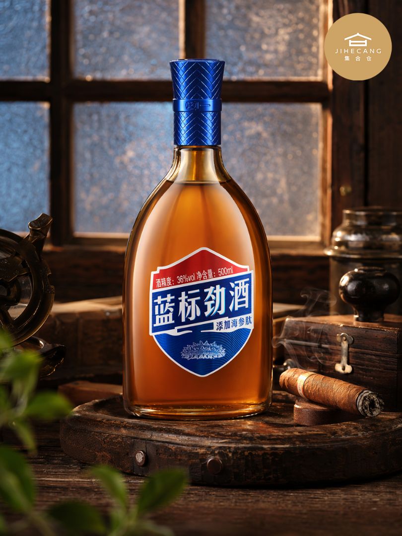 Hey vibe check ✨ 宅家微醺的快乐密码被我挖到了！