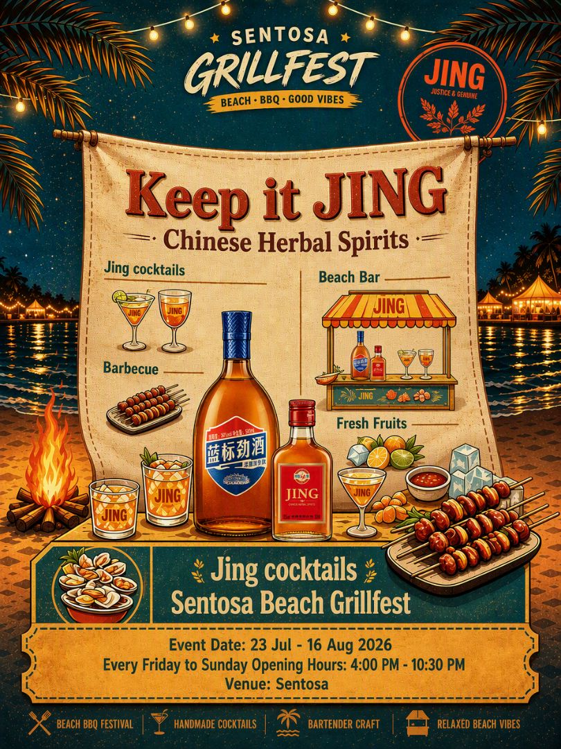Sunset skies, beach breeze, smoky BBQ and a little JING twist. 🌴✨