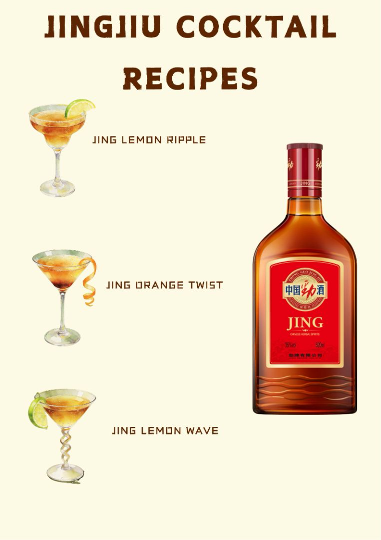 Jingjiu Cocktail Recipes | 3 Refreshing Lemon Cocktails with Stunning Amber Hue 🍸
