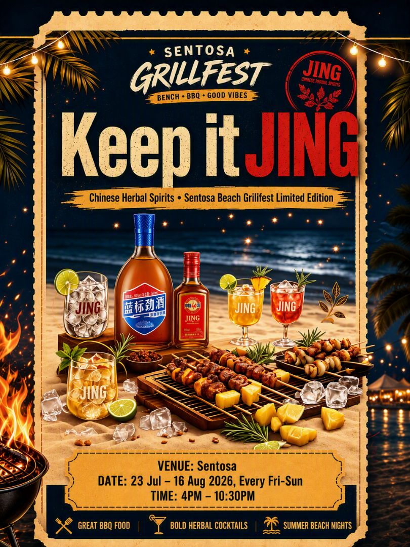 A Beach Night Made Better with JING 🍹🔥 - 2