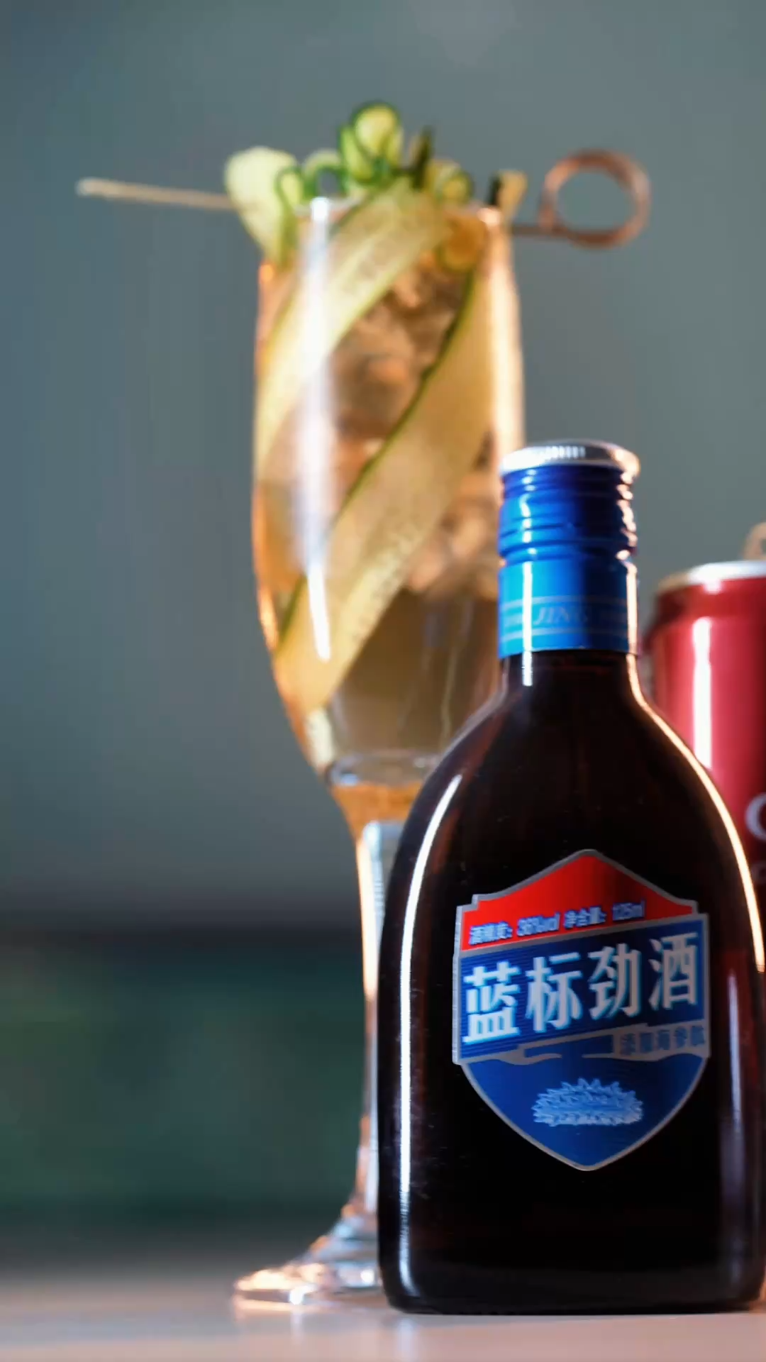 jingjiu Cocktail Tasting Note
