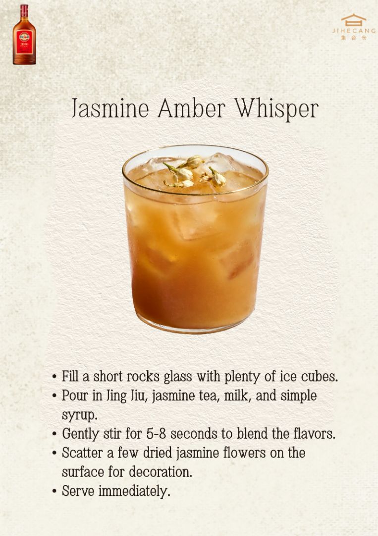 Jing Jiu Double Special is here! - 2