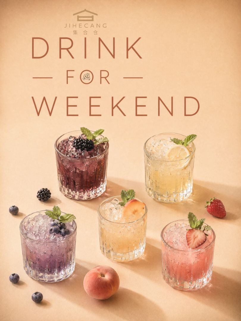 Looking for a simple, refreshing homemade cocktail to upgrade your weekend nights? Meet Jing Sour, an easy-to-make signature drink built around JING BLUE wellness herbal liquor....