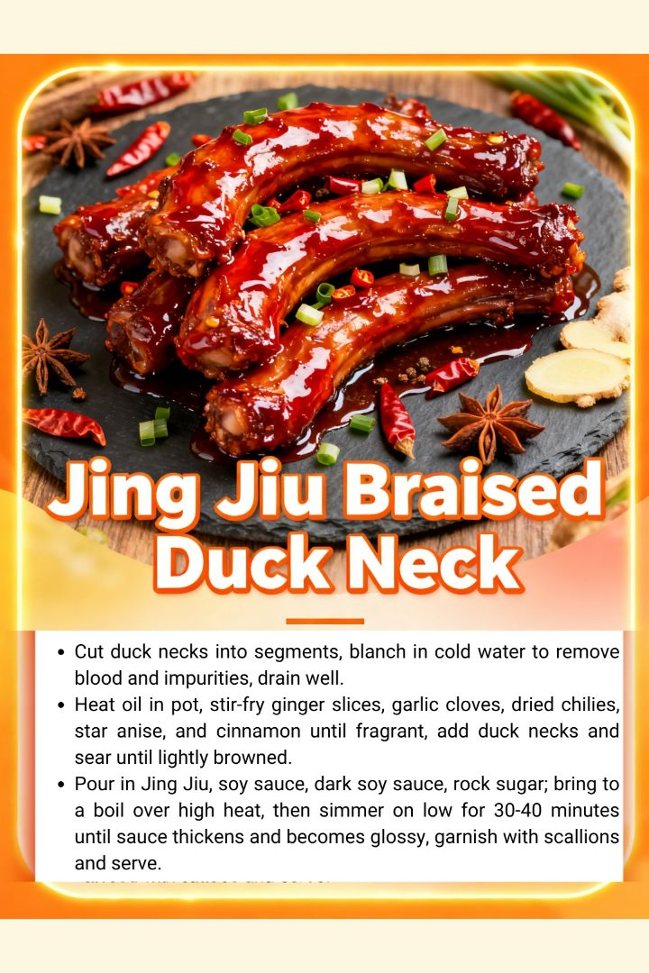 Jing Jiu Braised Delights – Flavor Down to the Bone! - 3