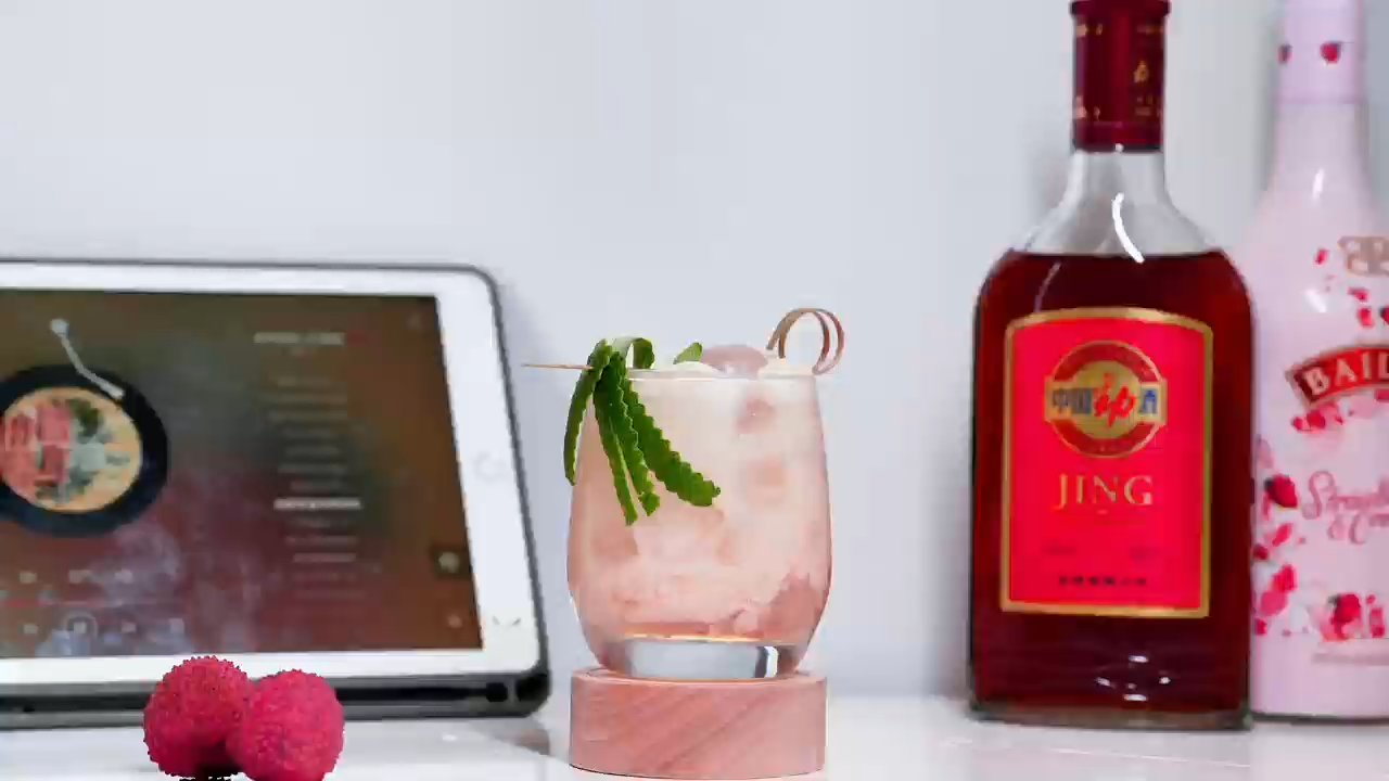 Pink Cloud Jingjiu Cocktail – Dreamy Blush Pastel Sip 🌸☁️