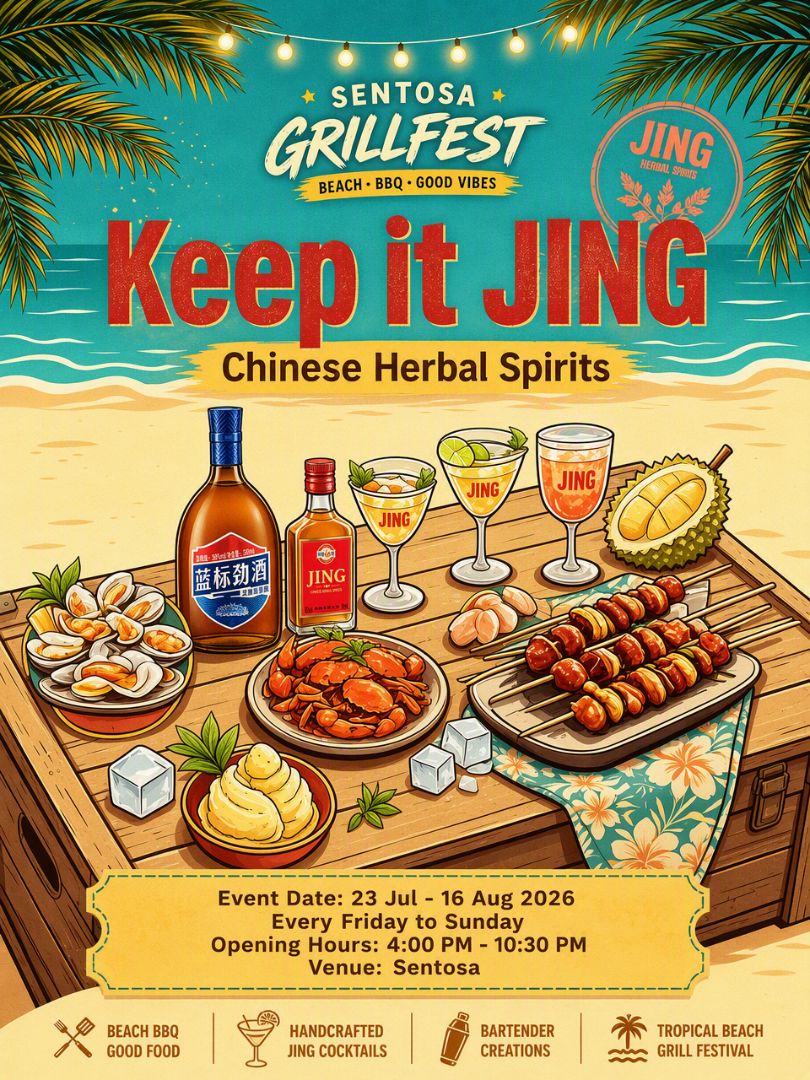 A little taste of summer at Sentosa GrillFest! 🌴✨ - 2