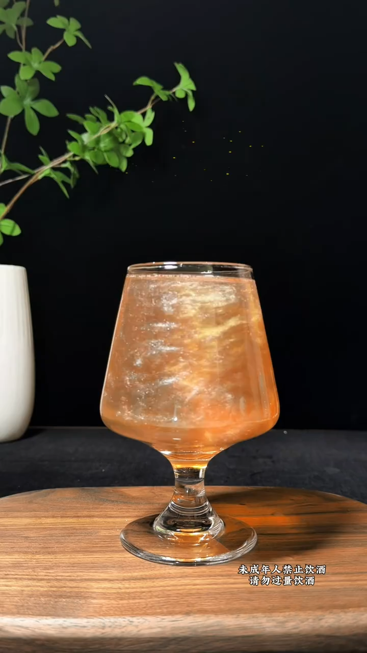 ✨ Title: 💰 Fortune in a Glass: My New Go-To Jingjiu Cocktail 🍹✨