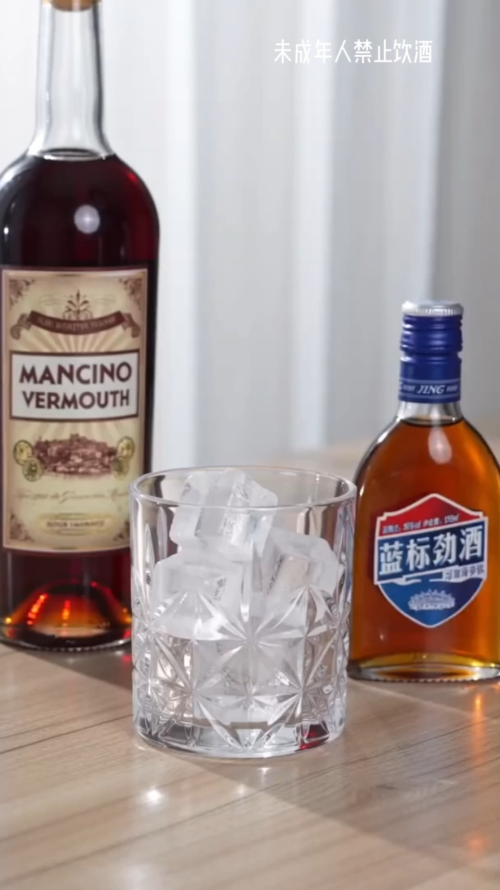 The easiest Negroni you'll ever make.
