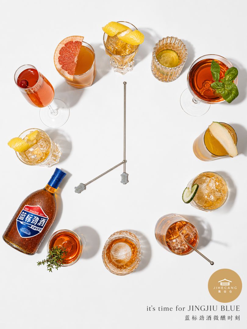 Stunning top-down flat lay cocktail clock aesthetic for all your home bar inspiration ✨! Imagine a clean bright pure white tabletop under soft even studio lighting, arranged to ...