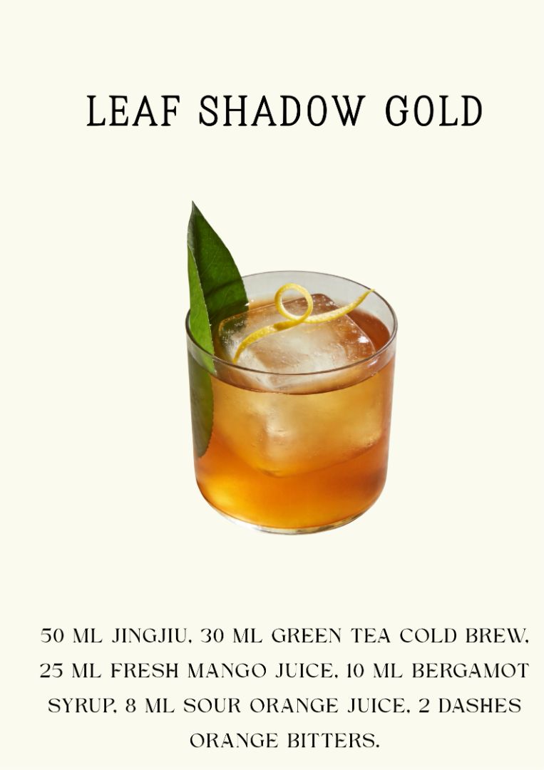 Jingjiu isn’t just for sipping neat — it’s a hidden gem for cocktails 🥂 - 3