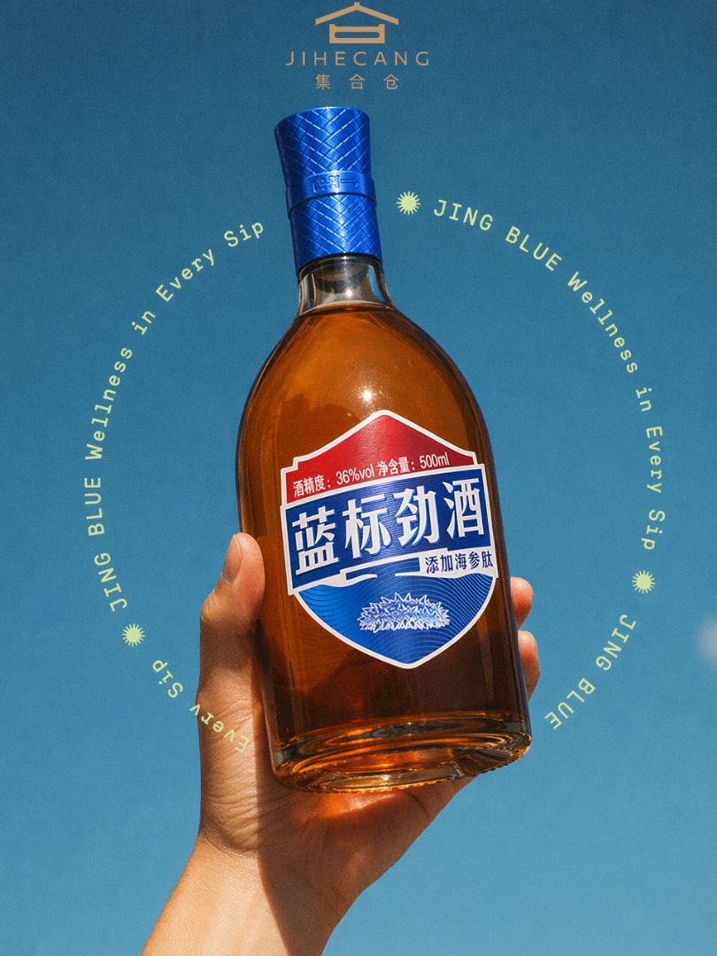 Looking for a balanced mild herbal drink to level up your casual moments? Meet JING BLUE, the iconic Chinese wellness liquor crafted with sea cucumber peptides, 36% ABV smooth &...