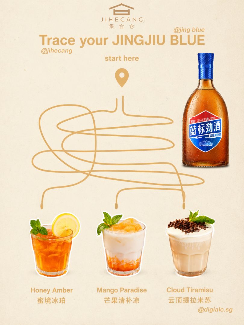 Summer doesn't have to follow just one route—sometimes, the best memories begin with a different drink. ☀️🍹