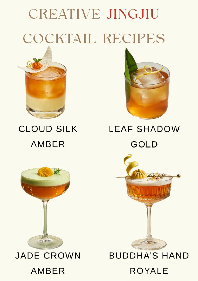 Jingjiu isn’t just for sipping neat — it’s a hidden gem for cocktails 🥂