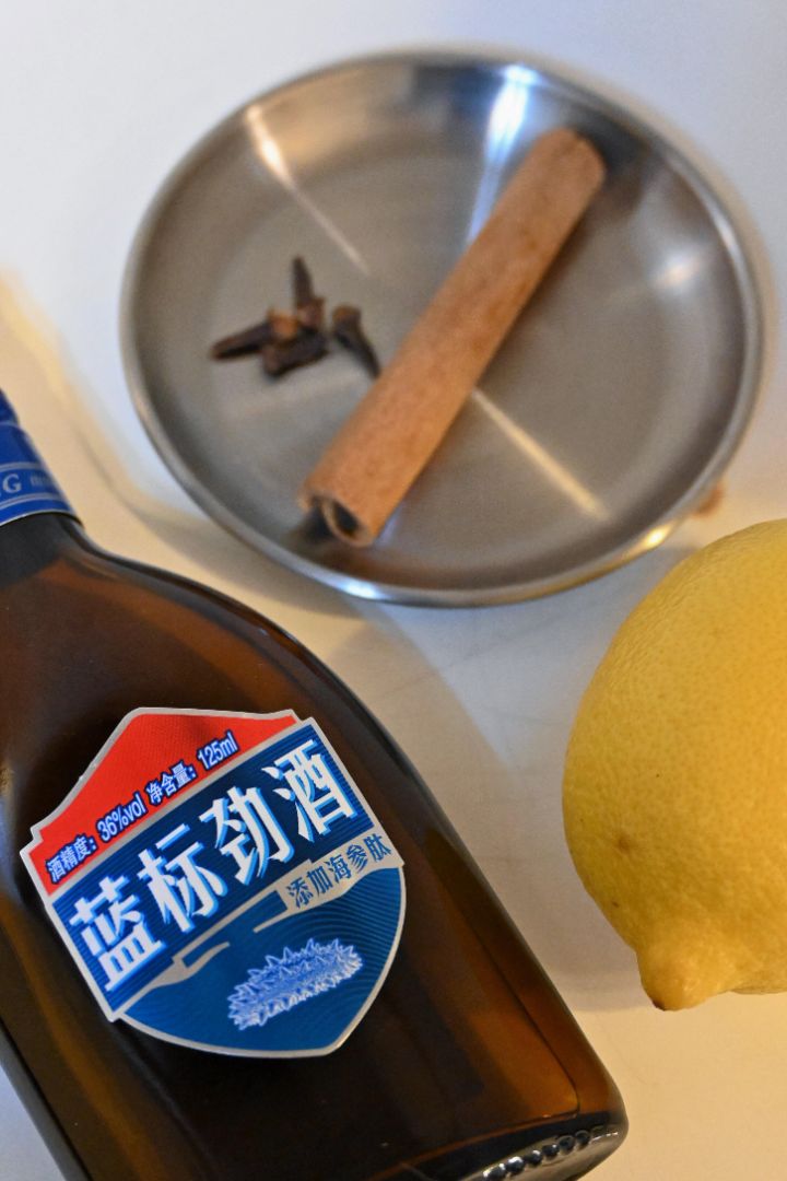 Entering the long winter officially, drinking no longer pursues coolness, indulgence, and a strong sense of alcohol, but prefers a warm, moderate, and comfortable taste - so the... - 2