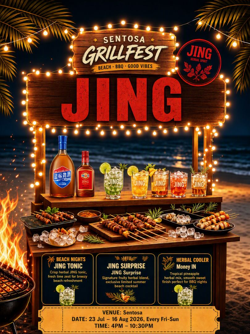 This summer’s popular coastal carnival Sentosa GrillFest officially opens to all visitors. - 3