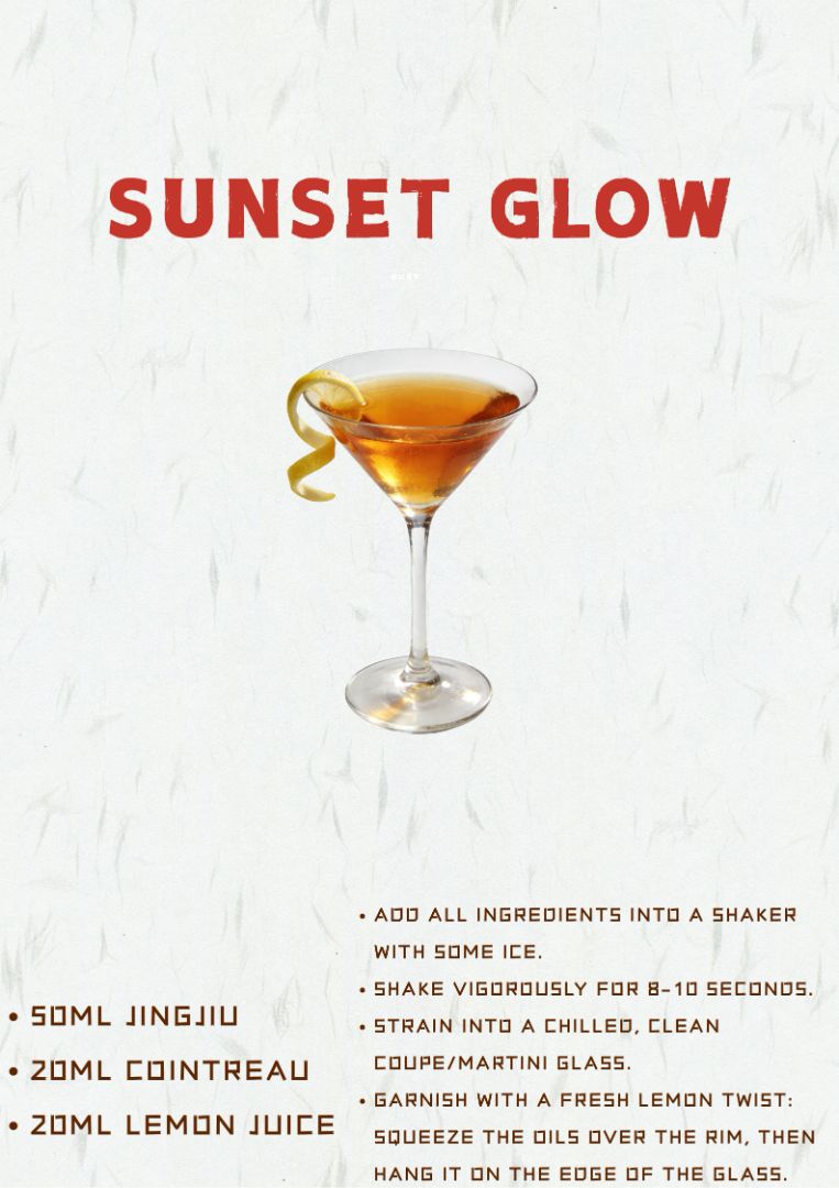 “One bottle of Jingjiu, four absolutely gorgeous cocktails! - 4