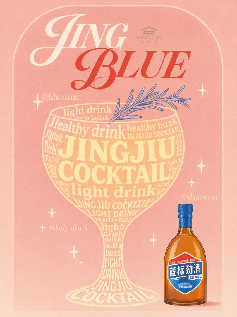 Sometimes, a small drink moment can turn an ordinary day into something special. 🌸