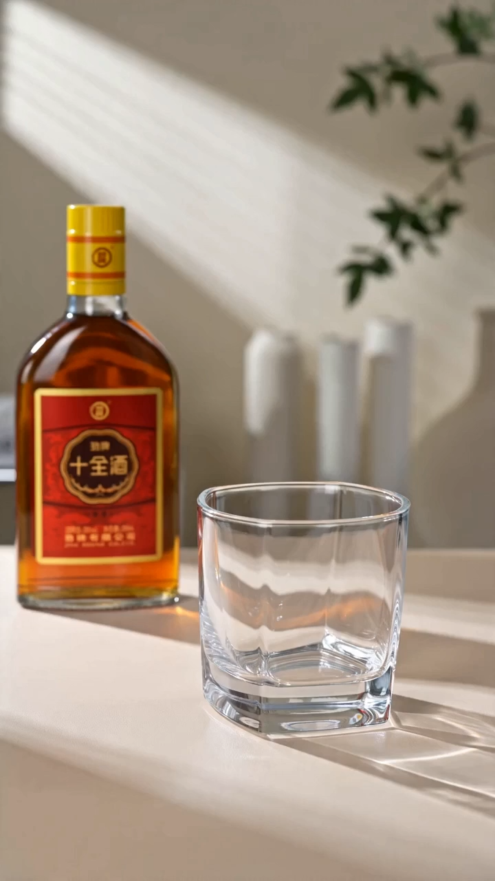 Citrus Boost | Jingjiu Shiquan Special
