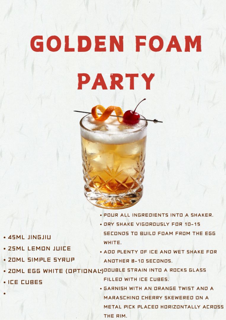 “One bottle of Jingjiu, four absolutely gorgeous cocktails! - 3