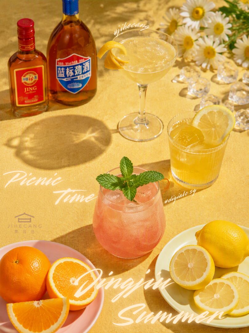 Sunshine, fresh fruits, and a table full of colorful cocktails 🍹✨