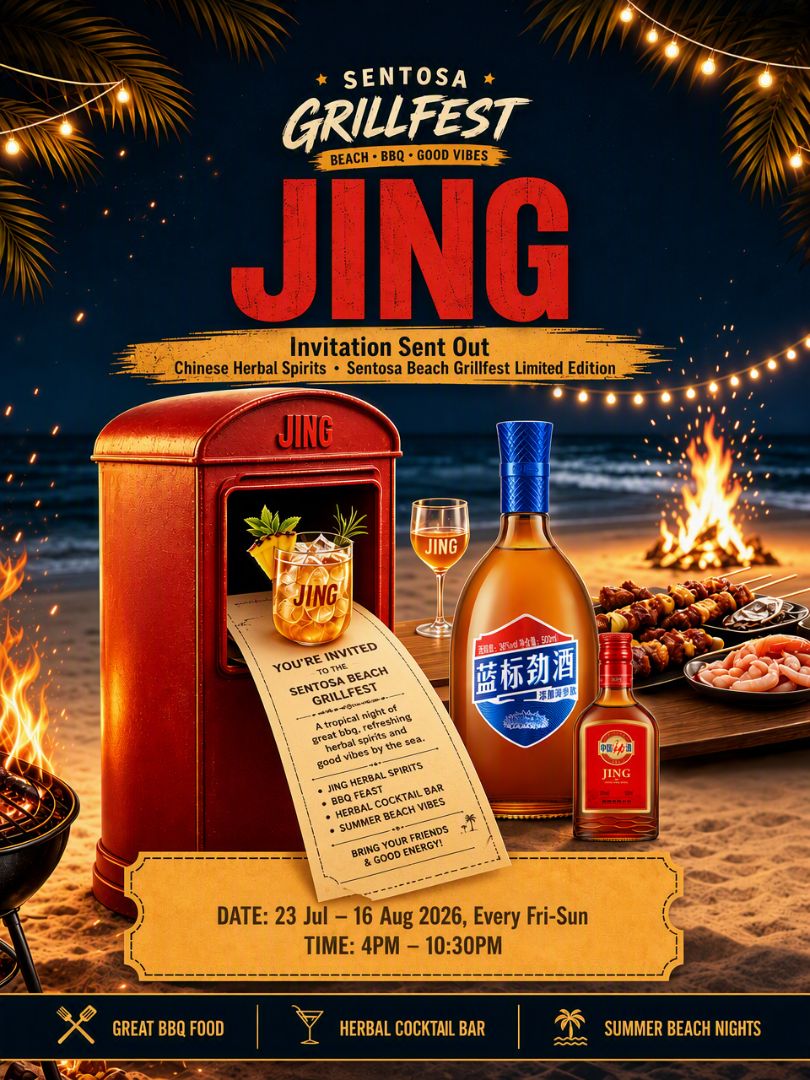 A Beach Night Made Better with JING 🍹🔥