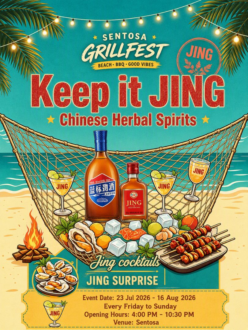 A little taste of summer at Sentosa GrillFest! 🌴✨ - 3