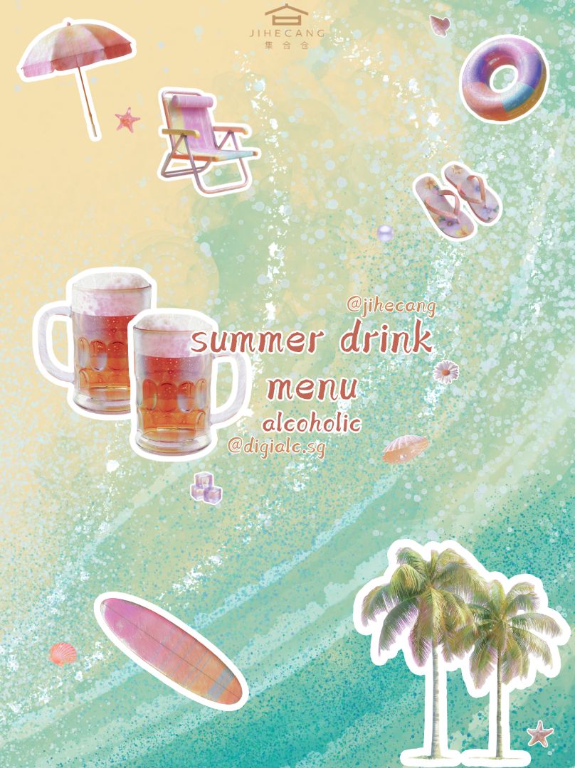 Golden sunshine, a gentle breeze, and a chilled glass filled with sparkling refreshment—sometimes that's all a summer afternoon needs. 🌿✨