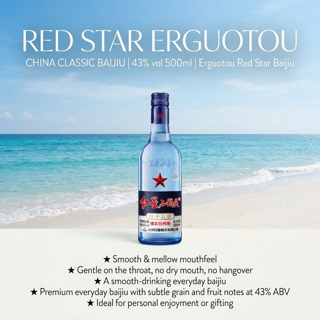 🥂✨ Hey friends! Let me introduce you to Red Star Erguotou, a super iconic Chinese baijiu with such a lovely vibe!
