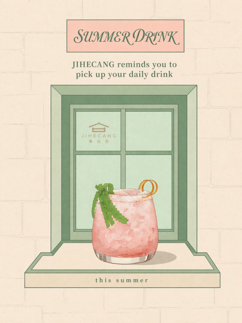 Warm slow afternoons call for a soft fruity icy sip. Mix bright fresh strawberry juice, crushed ice, a twist of orange peel & subtle herbal liquor for this dreamy pink drink. Li...