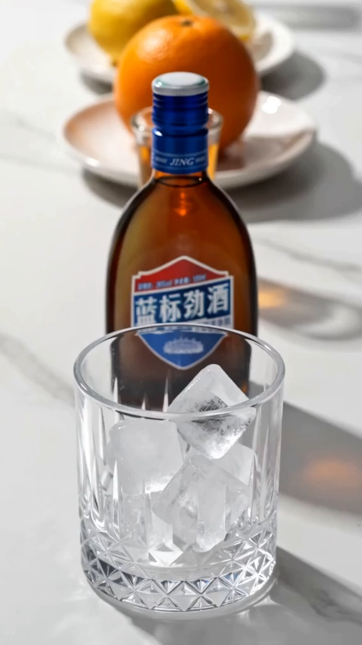 Jingblue · Orange Spritz 🍊🍸