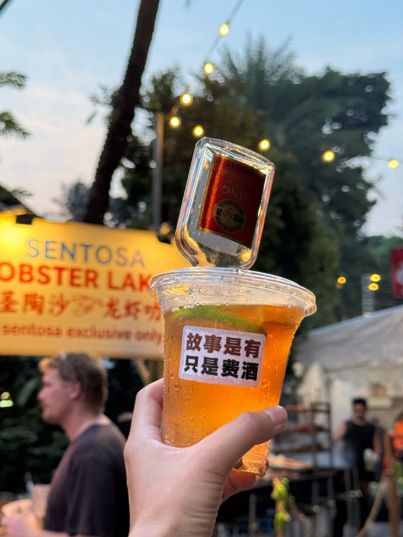 Golden lights, evening breeze and the lively streets of Sentosa GrillFest 🌴✨ - 3