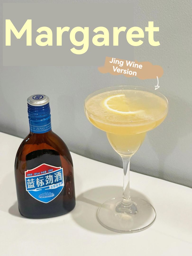 Margaret appears clear yet blurry, this is the color of memories