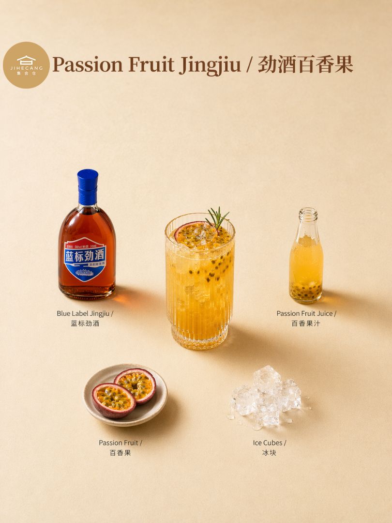 热带水果家庭酒吧鸡尾酒提醒，适合你慵懒的夏日凉爽日子🌴！想象一下，一个柔和温暖的米色台面沐浴在柔和的自然光下，摆放着光滑的蓝色标签J...... - 3