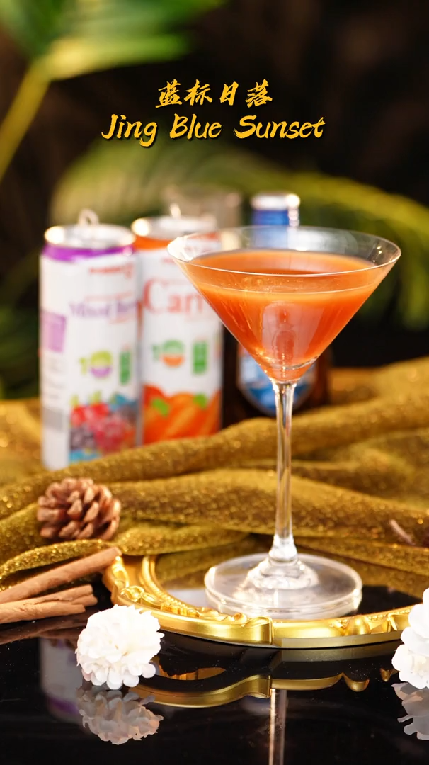Ingredients (STEP 1): One jar of carrot juice, one bottle of berry carrot juice, one bottle of Blue Label Jinjiu