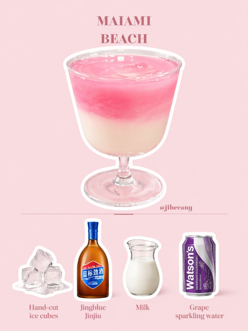 Pink skies, ocean vibes, and refreshing cocktails—summer is all about slowing down and enjoying the little moments. 🌊☀️ - 2