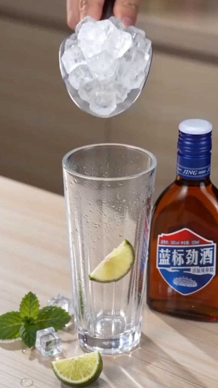 Jing Blue meets Red Bull – herbal warmth meets energy fizz.