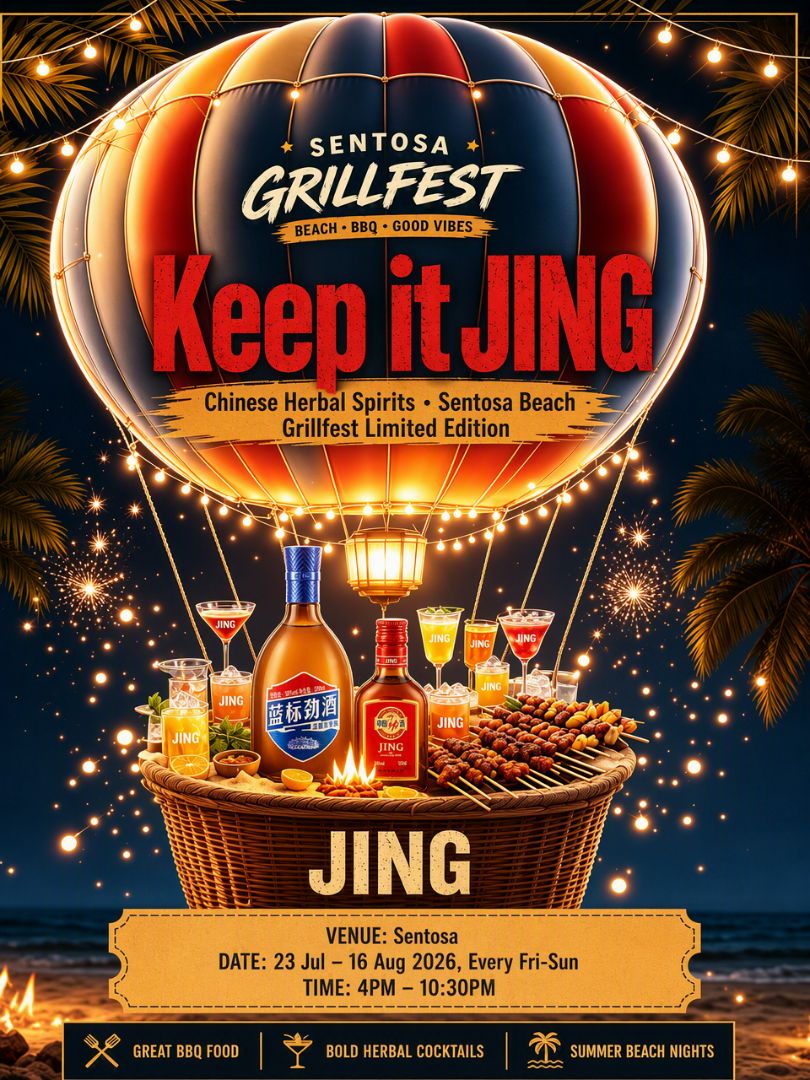 This summer’s popular coastal carnival Sentosa GrillFest officially opens to all visitors.