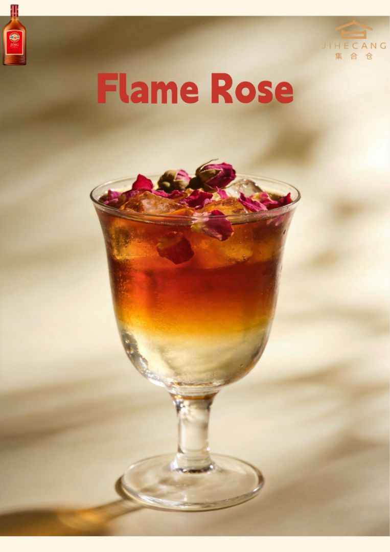 This Flame Rose Jing Jiu is TOO BEAUTIFUL 🌹🔥