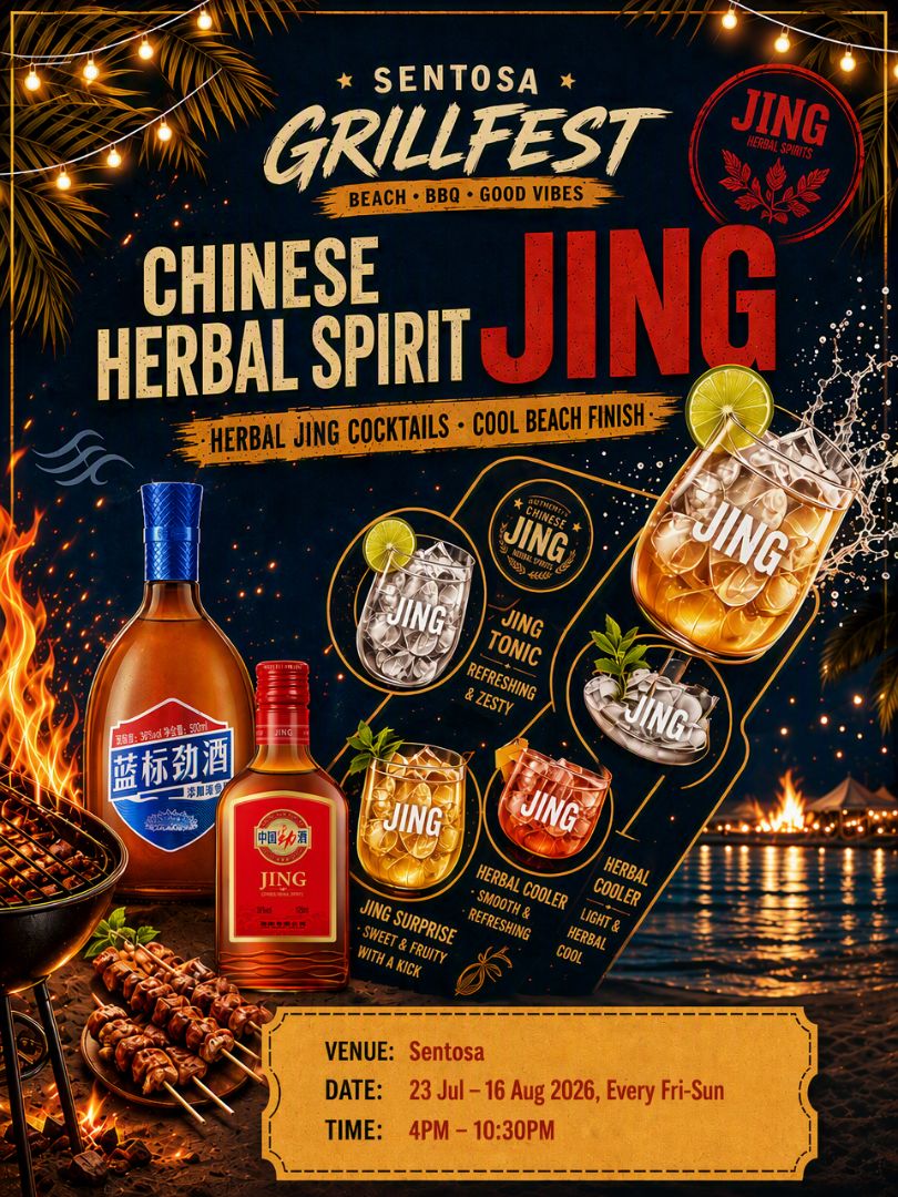 Beach BBQ Nights Just Got a JING Twist 🍹🔥 - 2