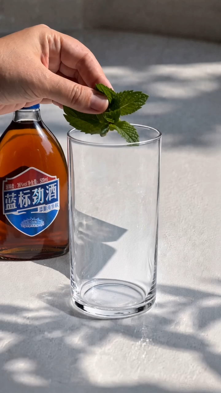Mint Lime Jingblue Spritz