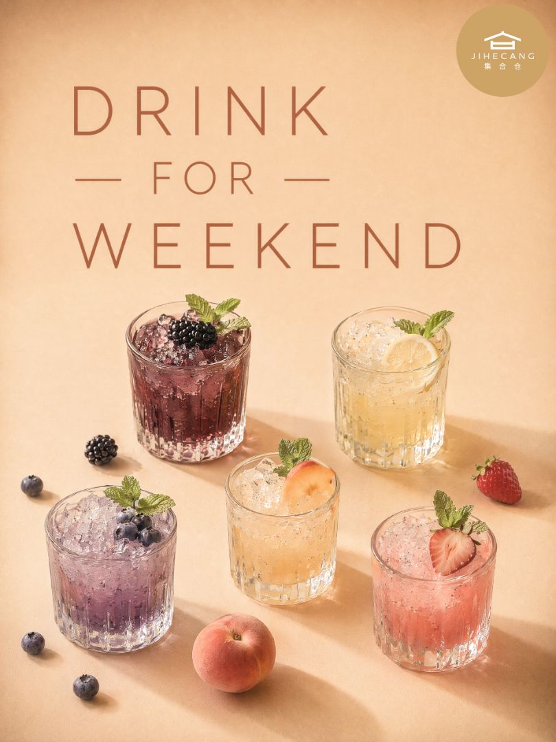 Weekend home bar mode activated! 🪑 Picture soft warm natural light spilling over your wooden countertop, fresh ripe berries & fuzzy peaches laid out beside your glass of bubbly ...