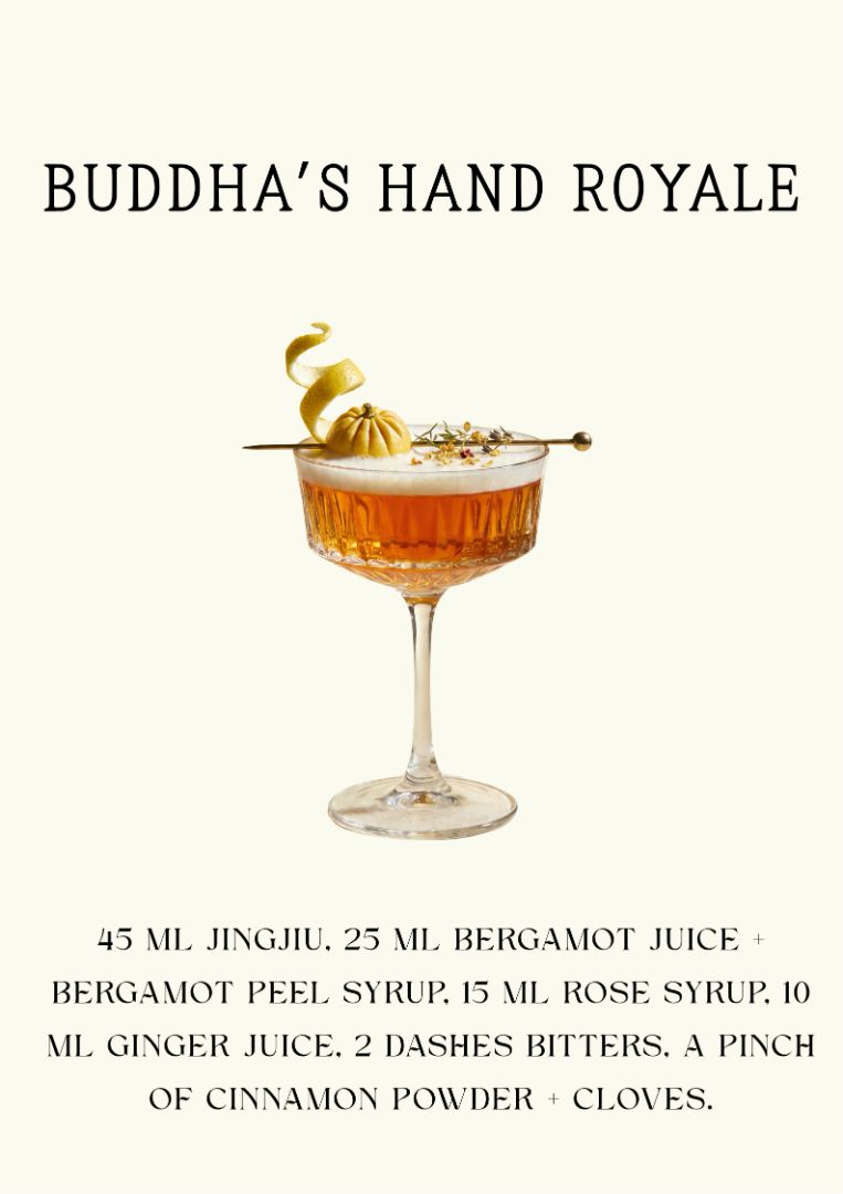 Jingjiu isn’t just for sipping neat — it’s a hidden gem for cocktails 🥂 - 5