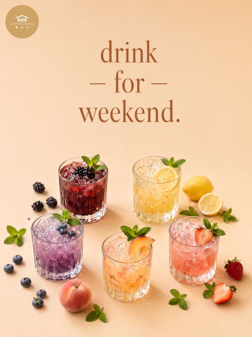 Weekend mood unlocked with fruity homemade cocktails! Imagine lazy afternoons hanging with friends at home patio, warm sunshine drifting down, four colorful fruit-infused drink ...