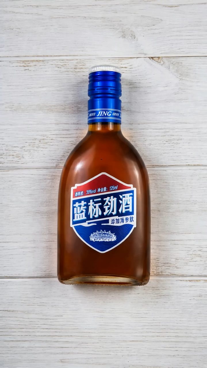 Looks like a real bottle of Jingblue……