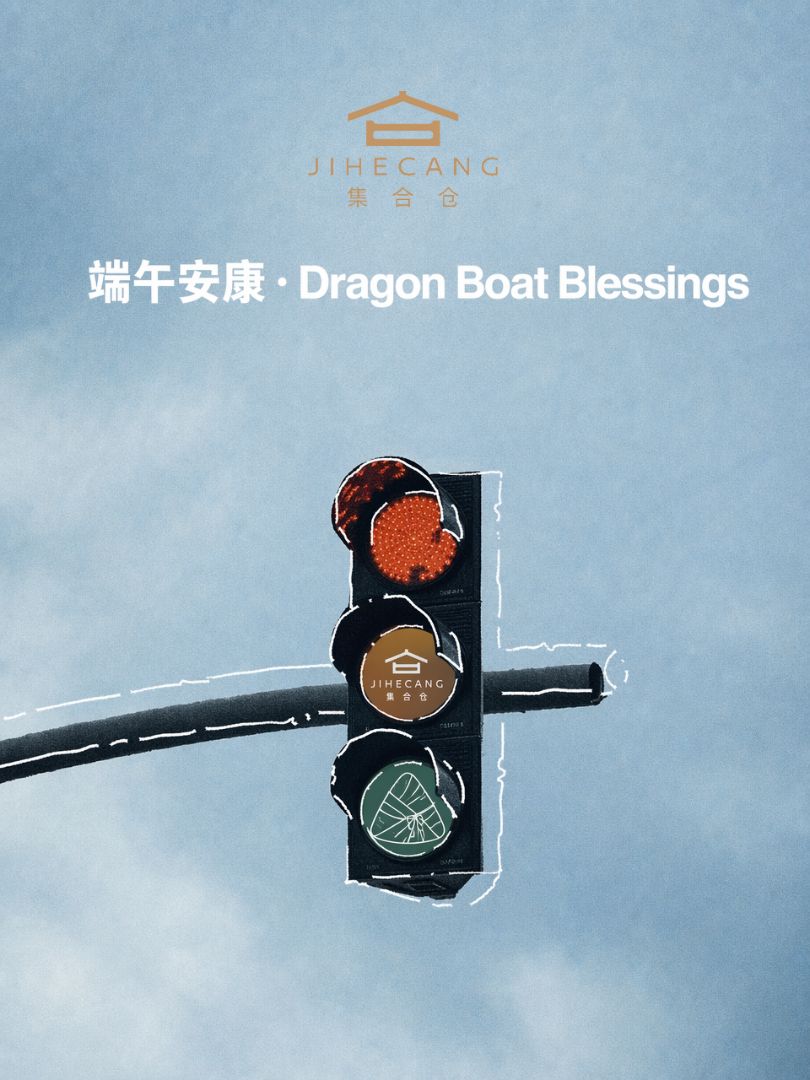Happy Dragon Boat Festival everyone! 🛶