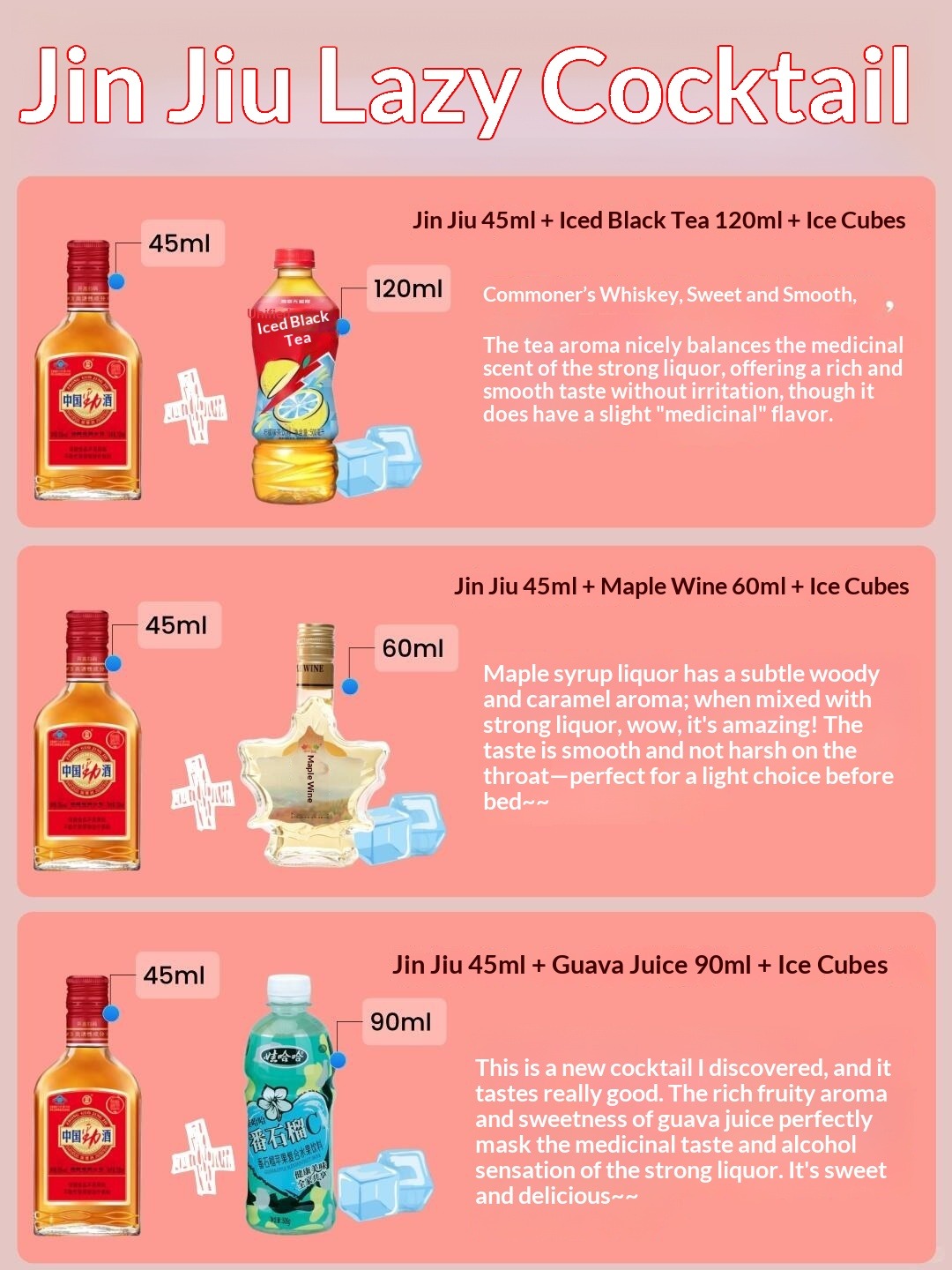 Don’t you dare say Jinjiu can only be enjoyed neat! These 6 creative mixed drinks take its herbal notes to a whole new level, and they’re total fail-proof DIYs for any gathering... - 3