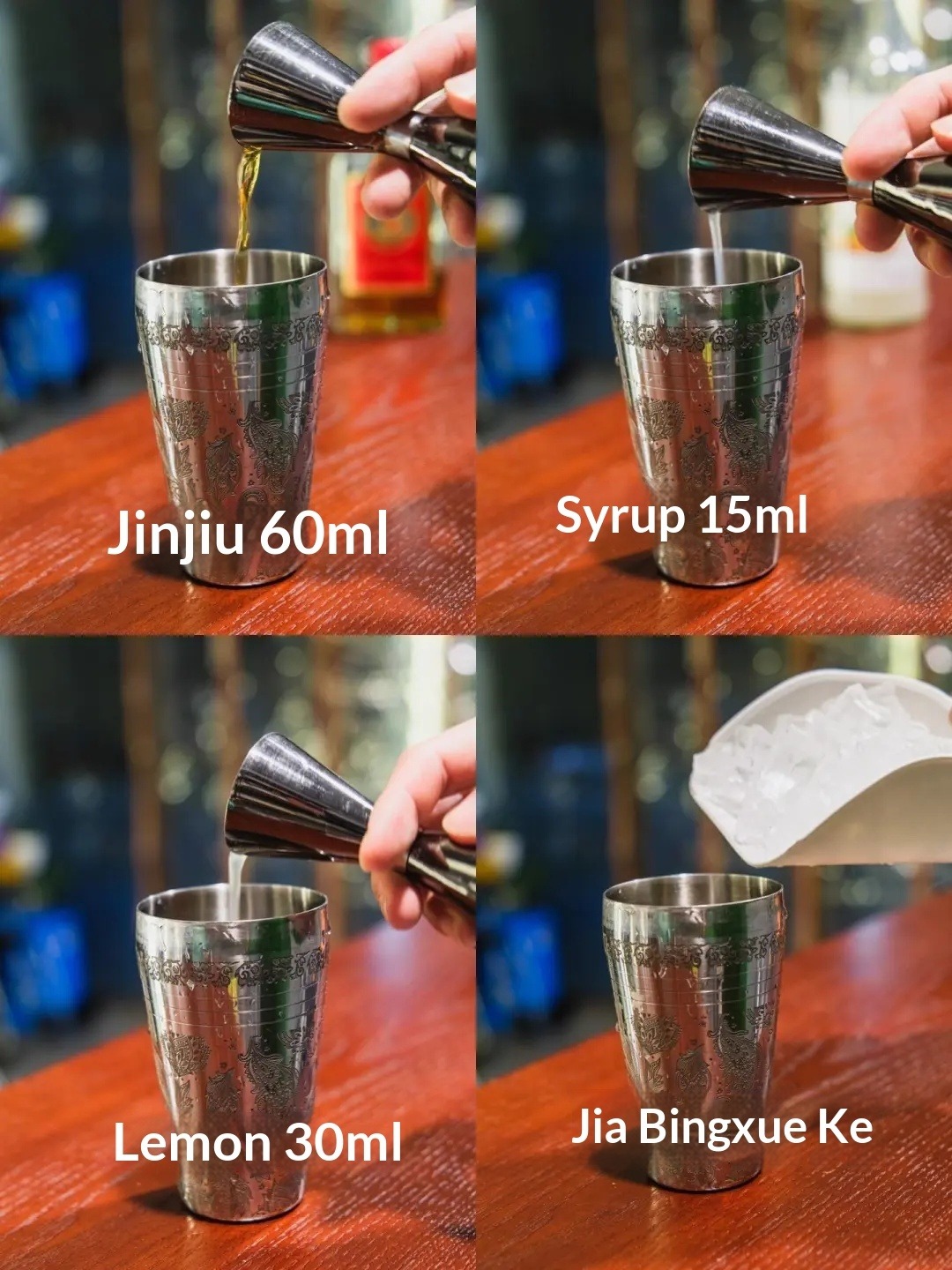 Who would've thought that a cocktail made with Jinjiu could be such a hit with girls 🍹 - 3